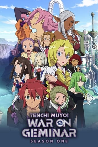 Portrait for Tenchi Muyo! War on Geminar - Season 1