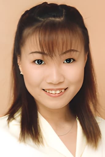 Portrait of Yukie Maeda