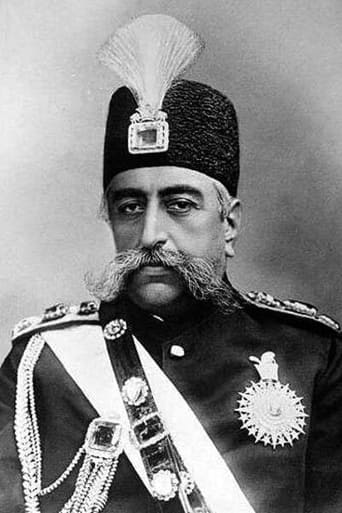 Portrait of Mozaffar Ad-Din Shah Qajar