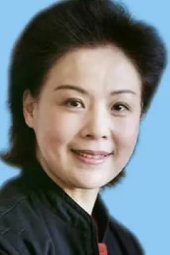 Portrait of Jinmei Ai