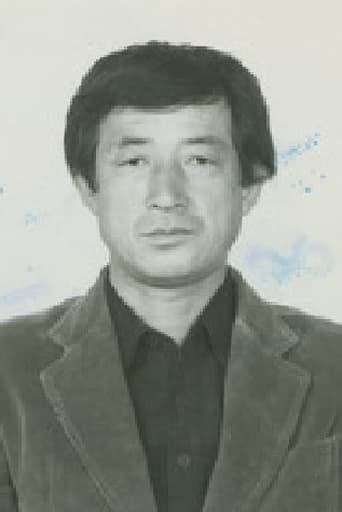 Portrait of Jeong Il-Man