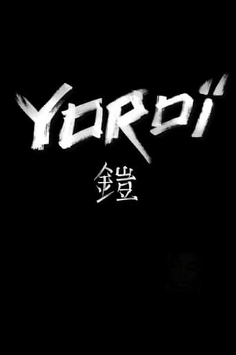 Poster of Yoroï