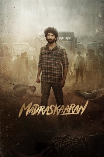 Poster of Madraskaaran