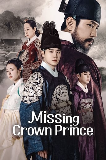 Portrait for Missing Crown Prince - Season 1