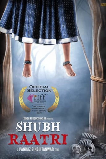 Poster of Shubh Raatri