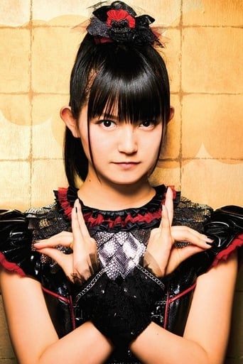 Portrait of Suzuka Nakamoto