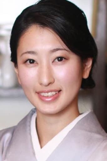 Portrait of Tina Kusumoto