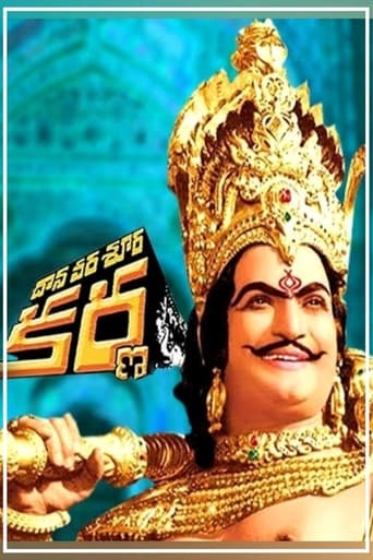 Poster of Daana Veera Soora Karna