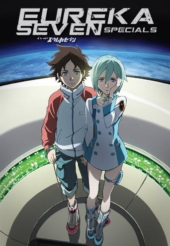 Portrait for Eureka Seven - Specials