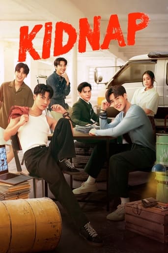 Portrait for Kidnap - Season 1