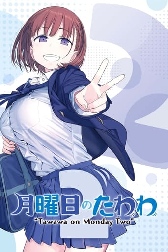 Portrait for Tawawa on Monday - Season 2