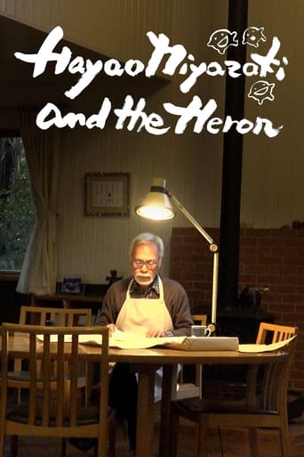 Poster of Hayao Miyazaki and the Heron