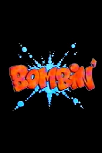 Poster of Bombin'