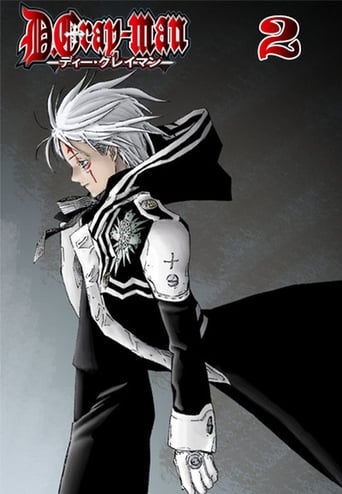 Portrait for D.Gray-man - Season 2