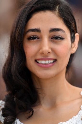 Portrait of Golshifteh Farahani