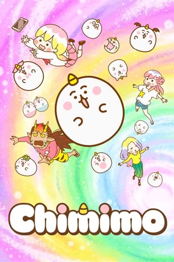 Poster of Chimimo