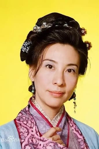 Portrait of Yvonne Lam Yee-Man