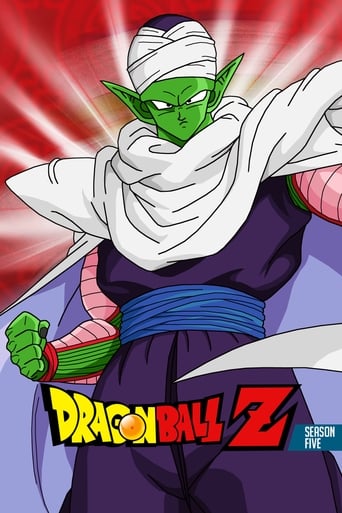 Portrait for Dragon Ball Z - Cell Saga