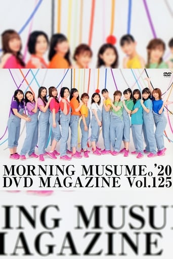 Poster of Morning Musume.'20 DVD Magazine Vol.125