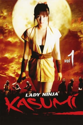 Poster of Lady Ninja Kasumi