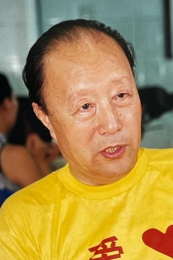 Portrait of Zhang Keyao