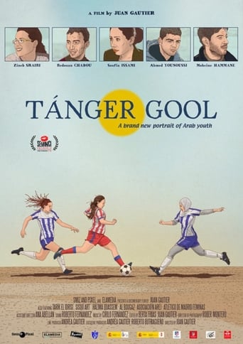 Poster of Tanger Gool