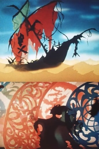 Poster of The Phantom Ship