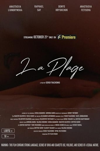 Poster of La Plage