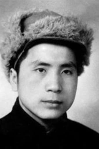 Portrait of Baiwan Li