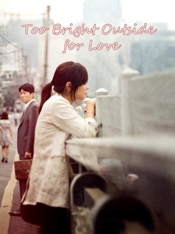 Poster of Too Bright Outside for Love