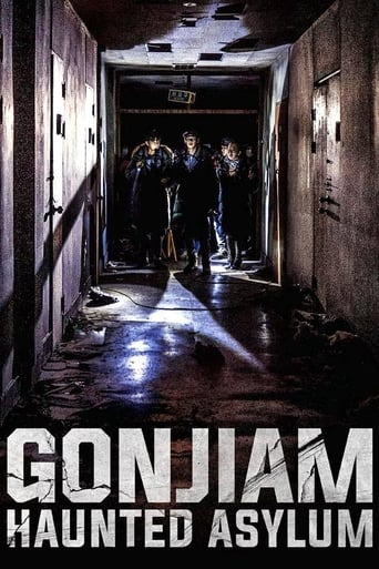 Poster of Gonjiam: Haunted Asylum