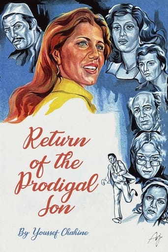 Poster of Return Of The Prodigal Son