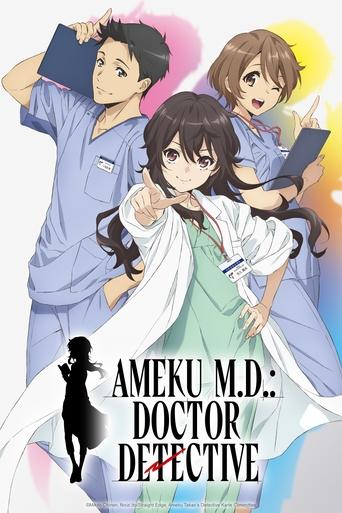 Portrait for Ameku M.D.: Doctor Detective - Season 1