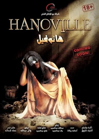 Poster of Hanoville