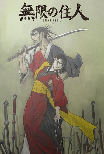 Poster of Blade of the Immortal