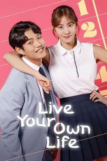 Portrait for Live Your Own Life - Season 1