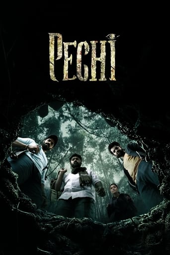 Poster of Pechi