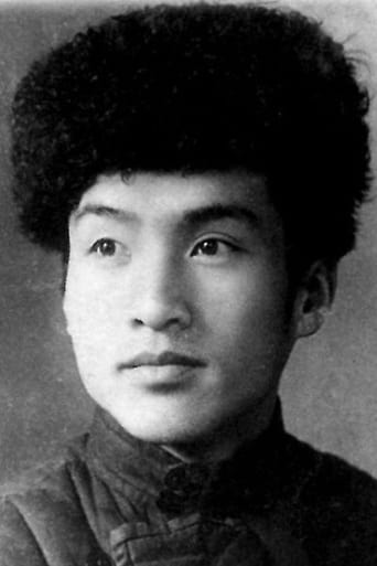 Portrait of Lu Ma