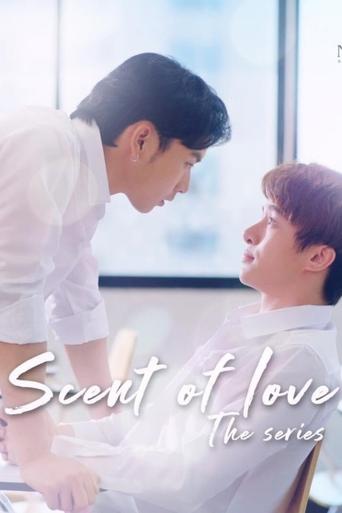 Portrait for Scent of Love - Season 1