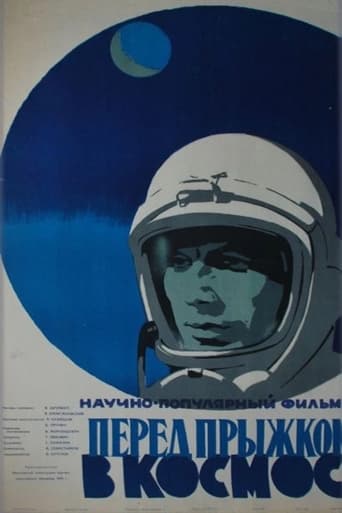 Poster of Before the Jump into Space