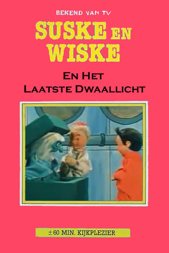 Poster of Suske en Wiske en het Laatste Dwaallicht