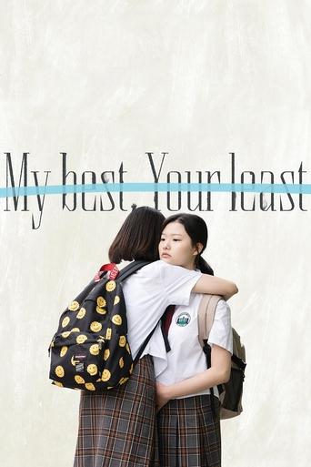 Poster of My Best, Your Least