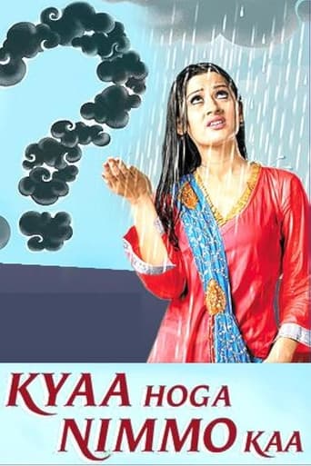 Poster of Kyaa Hoga Nimmo Kaa