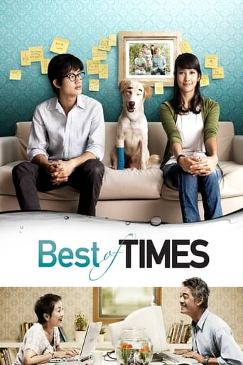 Poster of Best of Times