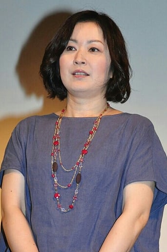 Portrait of Chiaki Kano