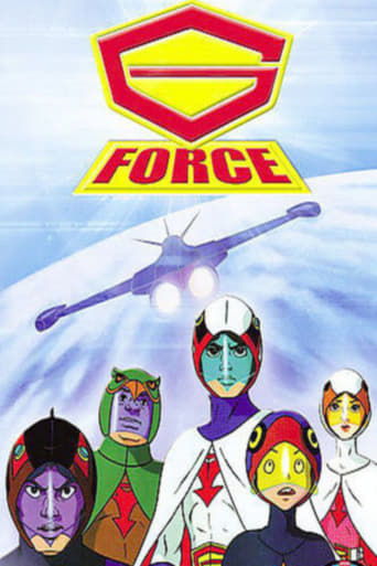 Portrait for G-Force: Guardians of Space - Season 1