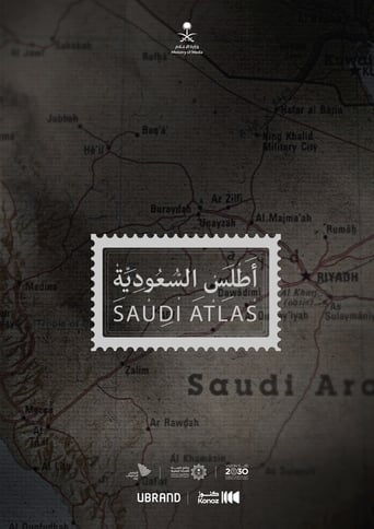 Poster of Saudi Atlas