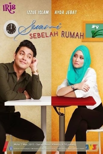 Poster of Suami Sebelah Rumah