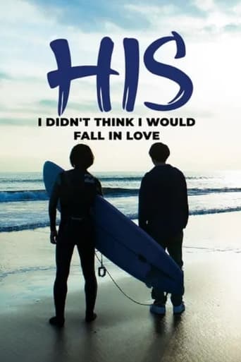 Poster of His - I Didn't Think I Would Fall in Love