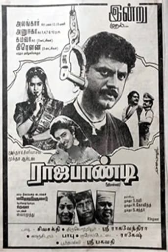 Poster of Rajapandi